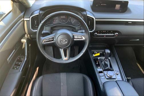 2024 Mazda CX-50 2.5 S Select Package