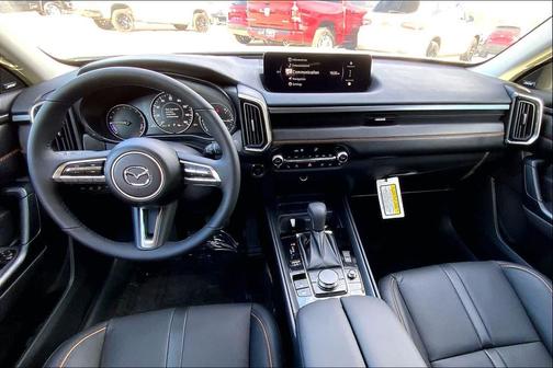 2026 Mazda CX-50 2.5 S Premium Package