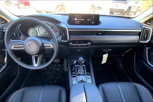 2026 Mazda CX-50 2.5 Turbo