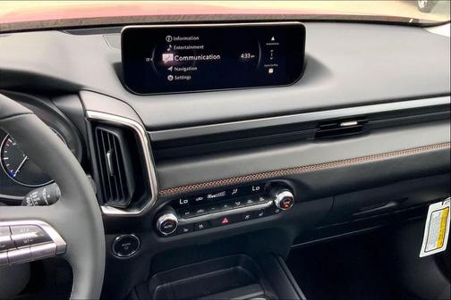 2026 Mazda CX-50 2.5 S Premium Package