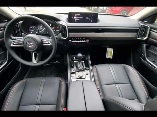 2026 Mazda CX-50 2.5 S Premium Package
