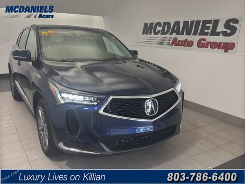 2024 Acura RDX
