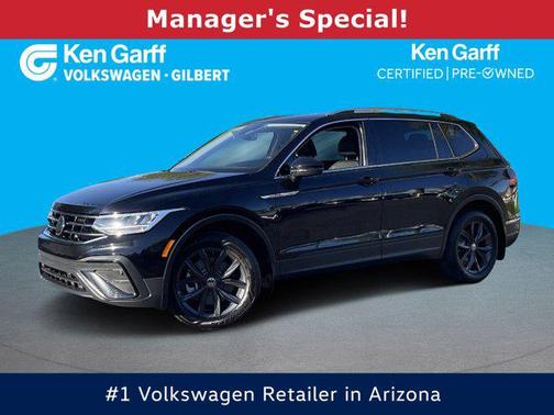 2024 Volkswagen Tiguan 2.0T SE