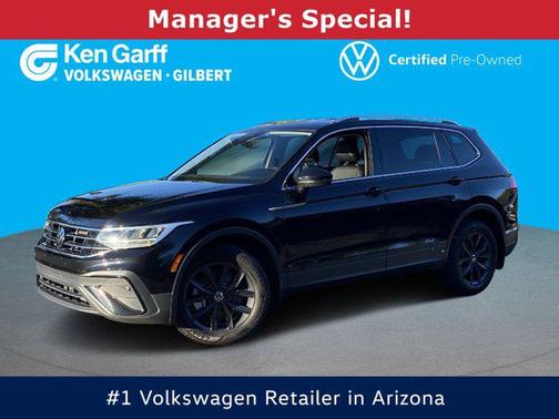 2024 Volkswagen Tiguan 2.0T SE