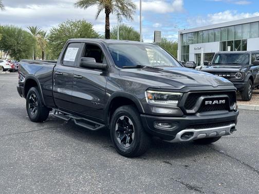 Granite Crystal Metallic Clearcoat 2020 RAM 1500 Rebel