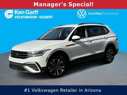2024 Volkswagen Tiguan 2.0T S