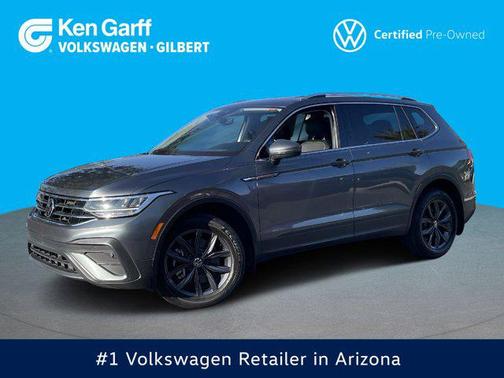 2023 Volkswagen Tiguan 2.0T SE
