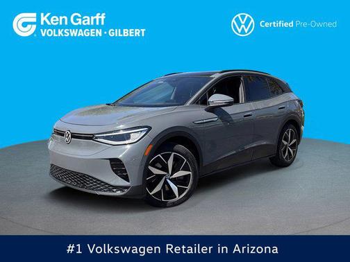 2023 Volkswagen ID.4 S