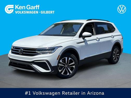 Pure White 2023 Volkswagen Tiguan 2.0T S