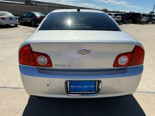 2012 Chevrolet Malibu 1LT