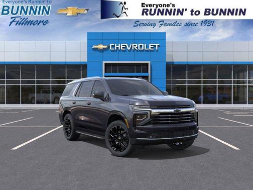 2026 Chevrolet Tahoe LT