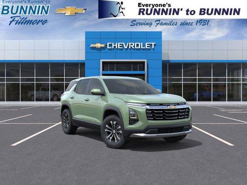2026 Chevrolet Equinox 1LT