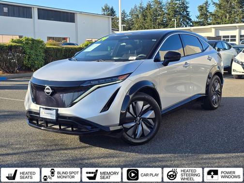 2024 Nissan ARIYA ENGAGE