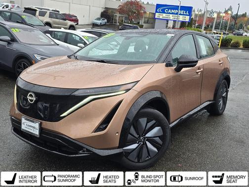 2023 Nissan ARIYA PLATINUM+
