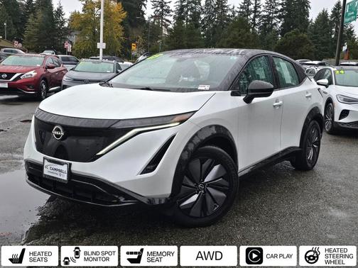 2023 Nissan ARIYA ENGAGE+