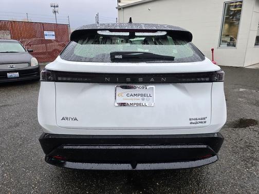 2023 Nissan ARIYA ENGAGE+