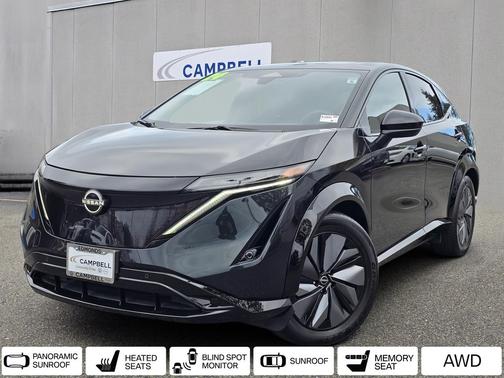 Northern Lights Metallic 2025 Nissan ARIYA EVOLVE+