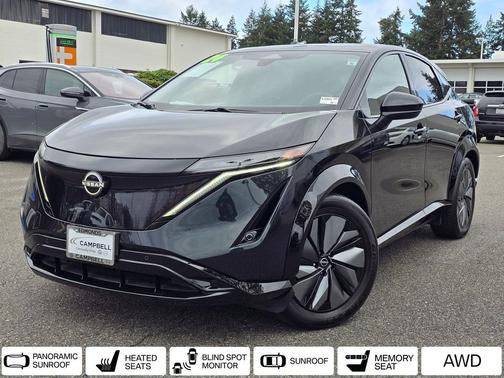 Northern Lights Metallic 2025 Nissan ARIYA EVOLVE+