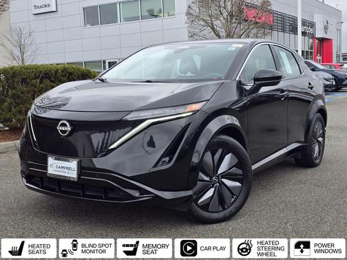 2024 Nissan ARIYA ENGAGE