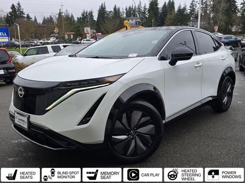 2024 Nissan ARIYA ENGAGE