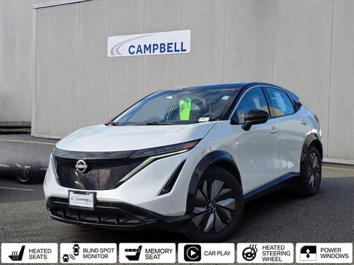 2024 Nissan ARIYA ENGAGE