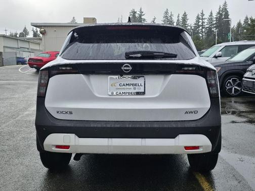 2025 Nissan Kicks SV
