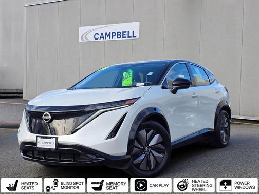 2024 Nissan ARIYA ENGAGE