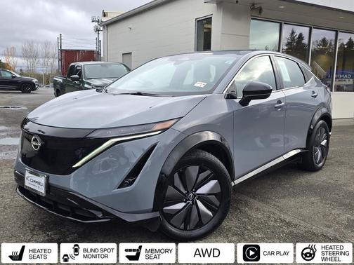 2024 Nissan ARIYA ENGAGE+