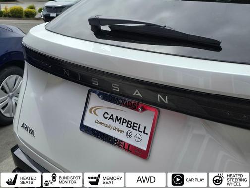 2023 Nissan ARIYA ENGAGE