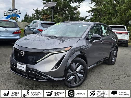 2023 Nissan ARIYA ENGAGE