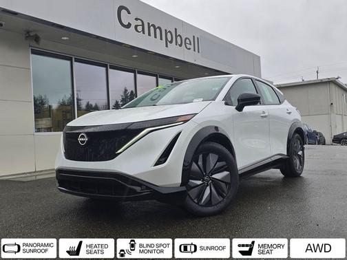 2024 Nissan ARIYA EVOLVE+