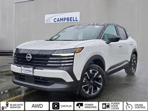 2025 Nissan Kicks SV