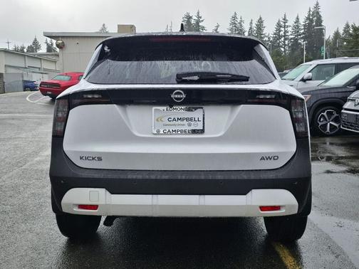 2025 Nissan Kicks SV