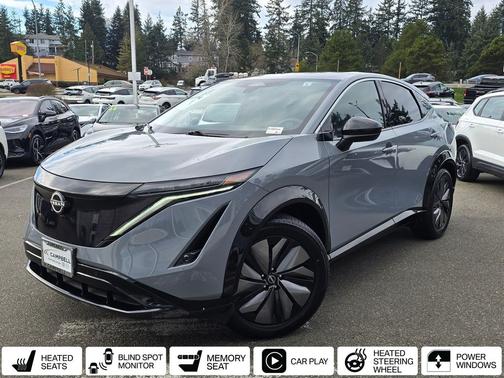 2024 Nissan ARIYA ENGAGE