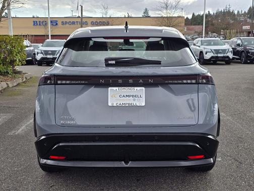 2023 Nissan ARIYA ENGAGE