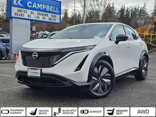 2024 Nissan ARIYA EVOLVE+