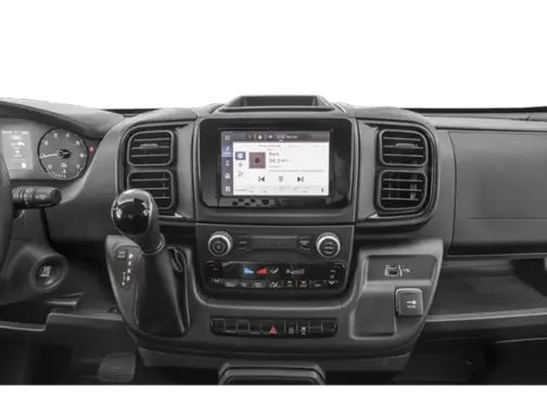 Sandstone Pearl-Coat Exterior Paint 2026 RAM ProMaster 2500 Tradesman