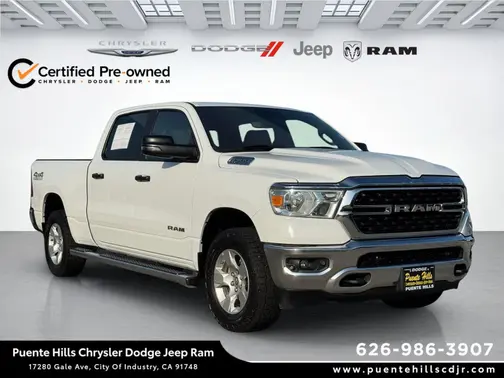 Bright White Clearcoat 2023 RAM 1500 Big Horn