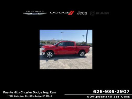 2024 RAM 1500 Big Horn Crew Cab 4x2 57' Box