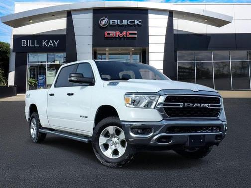 Bright White Clearcoat 2023 RAM 1500 Big Horn/Lone Star