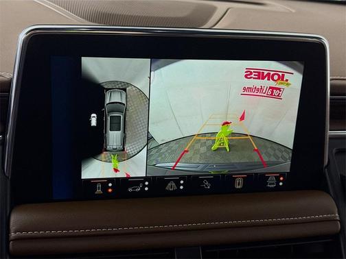 2024 Chevrolet Suburban High Country