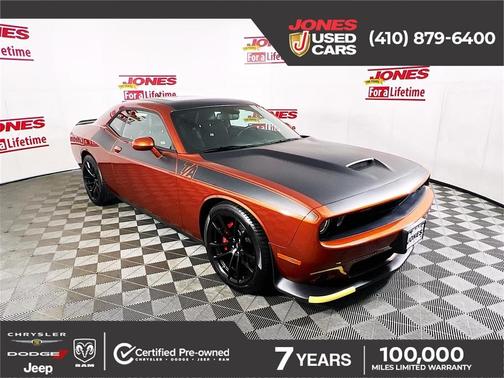 2023 Dodge Challenger R/T