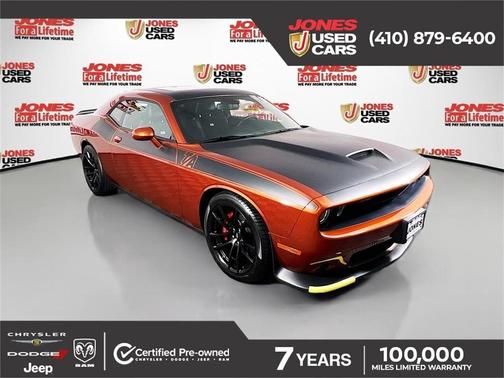 2023 Dodge Challenger R/T