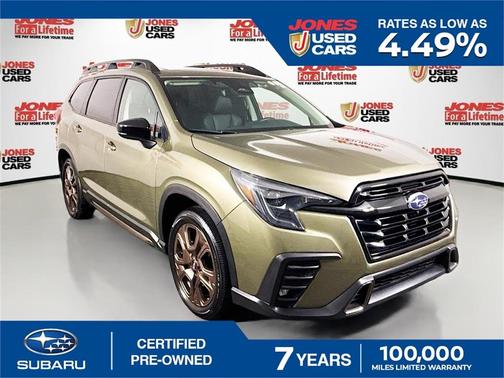 2025 Subaru Ascent Limited Bronze Edition