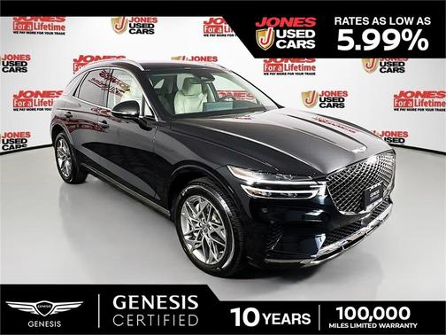 2025 Genesis GV70 2.5T
