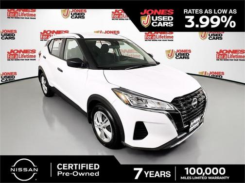 2023 Nissan Kicks S