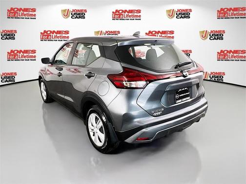 2024 Nissan Kicks S