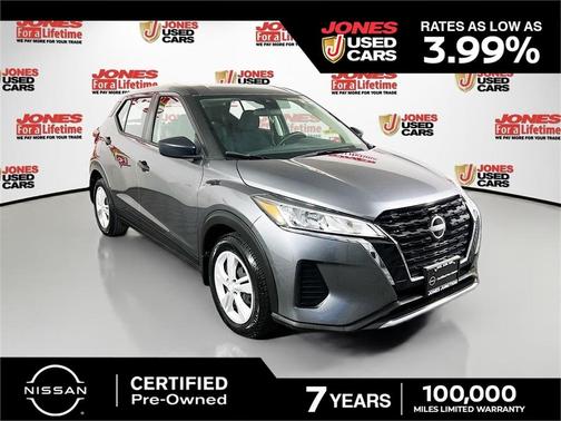 2024 Nissan Kicks S