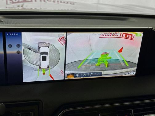 2025 Nissan Armada PRO4X