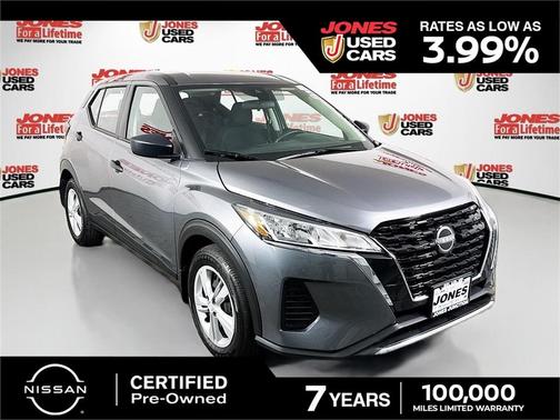 2024 Nissan Kicks S